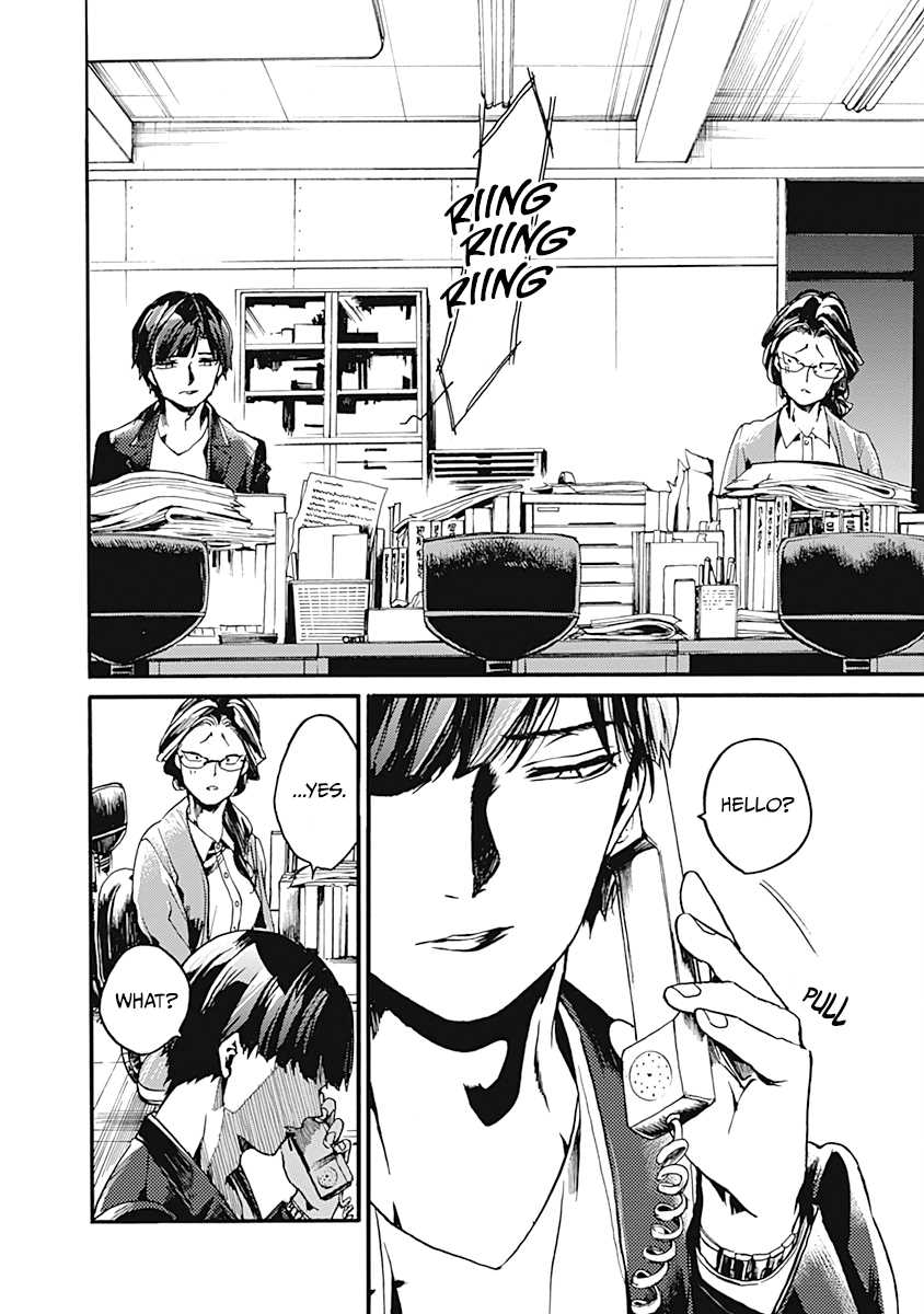 Page 28 of Chapter 23