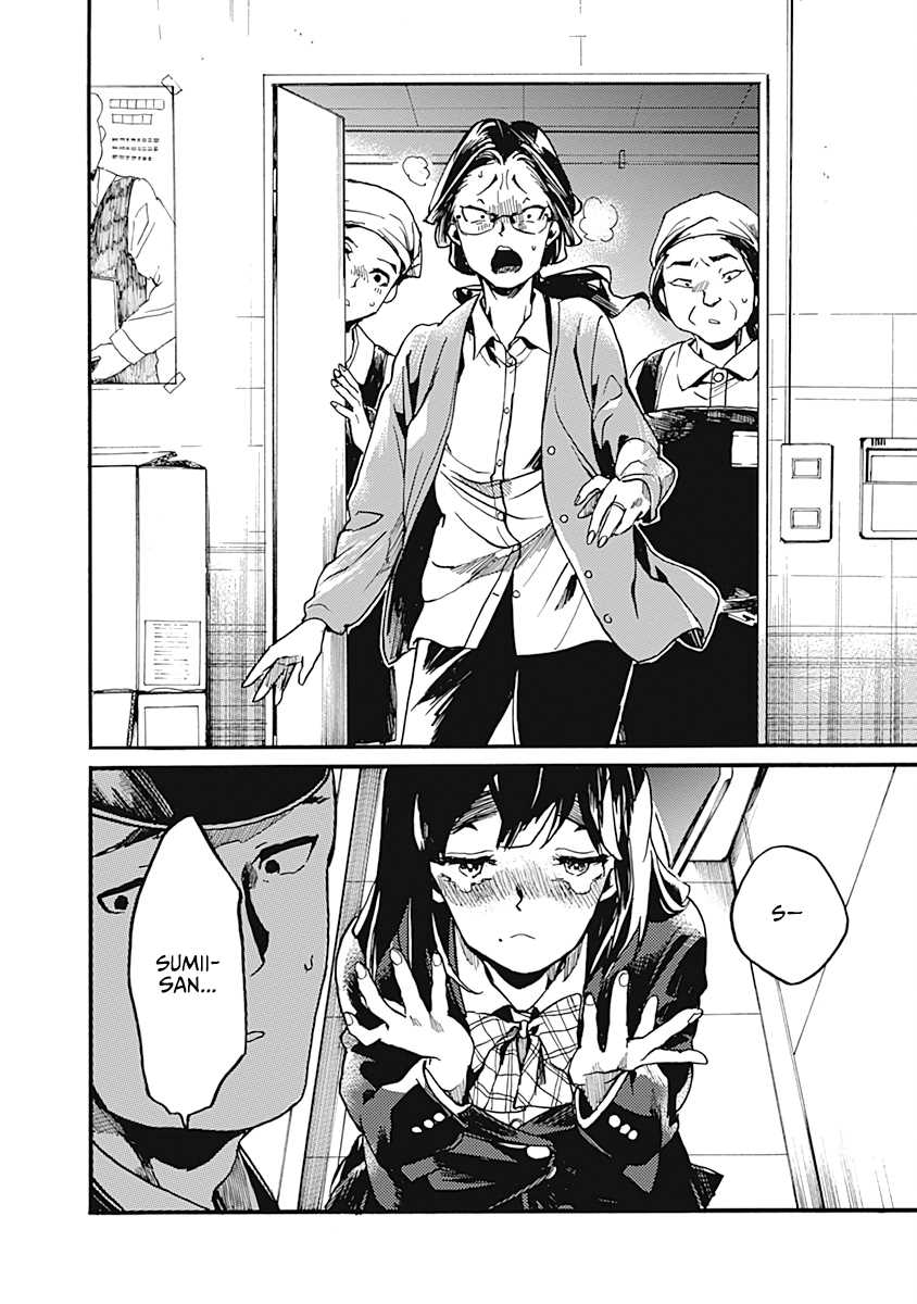 Page 32 of Chapter 23