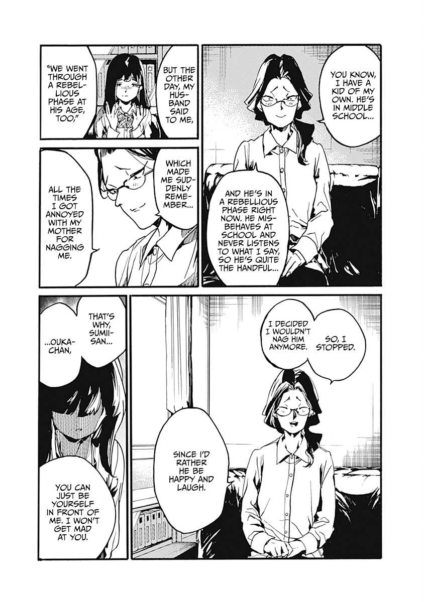 Page 5 of Chapter 24