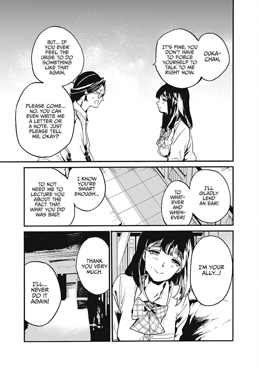 Page 7 of Chapter 24