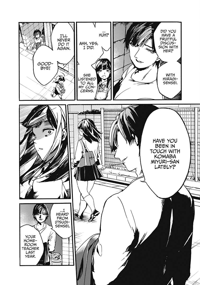Page 12 of Chapter 24