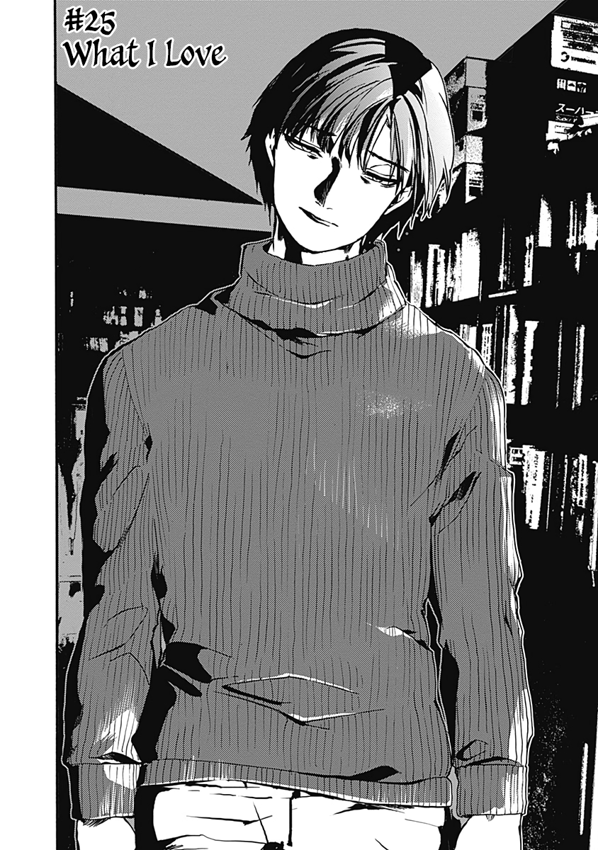 Page 2 of Chapter 25