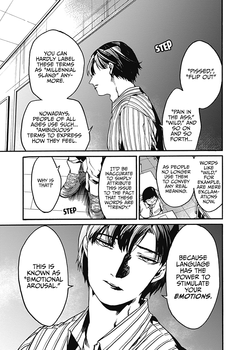 Page 3 of Chapter 25