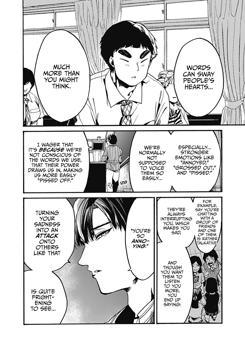 Page 4 of Chapter 25