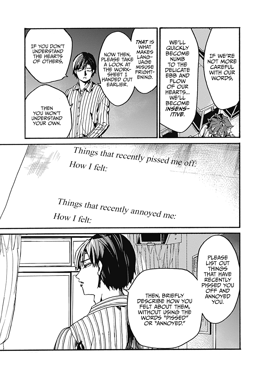 Page 5 of Chapter 25