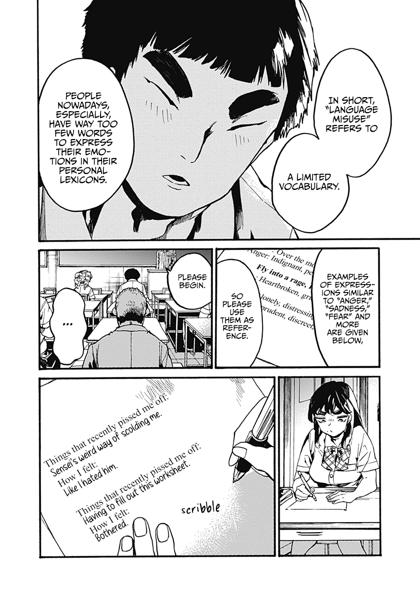 Page 6 of Chapter 25