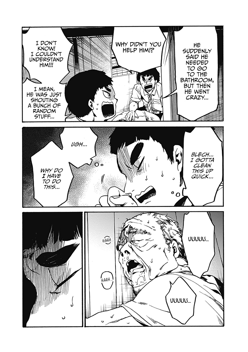 Page 17 of Chapter 25