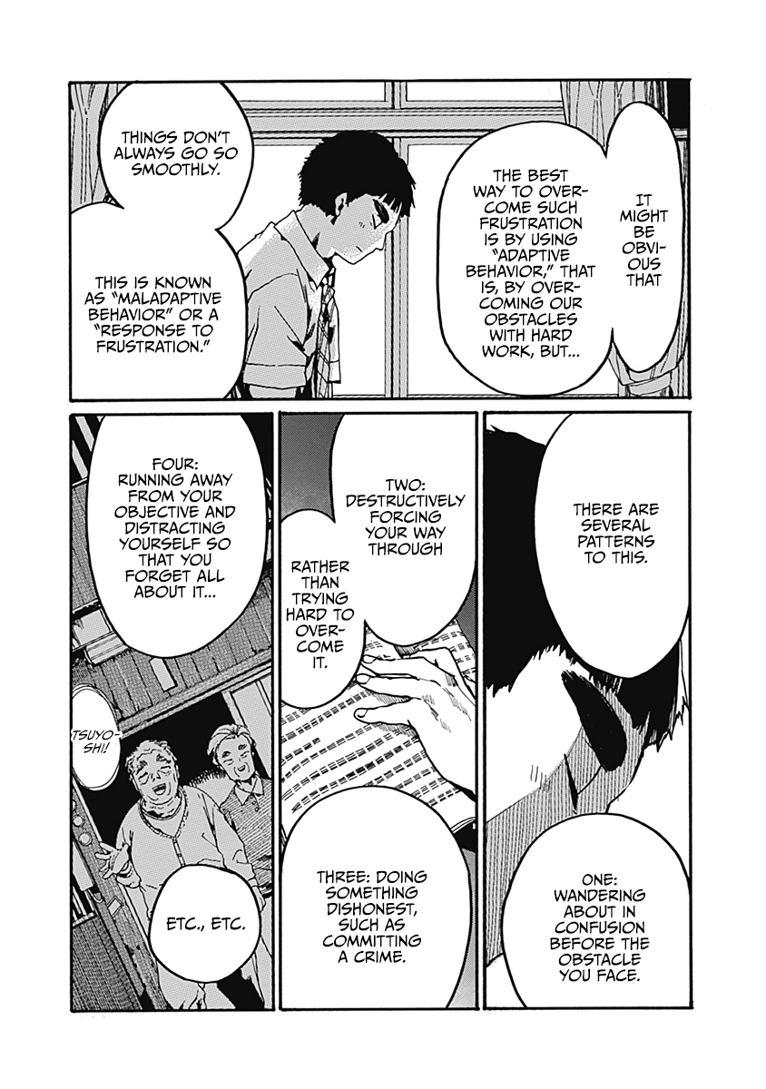 Page 19 of Chapter 25