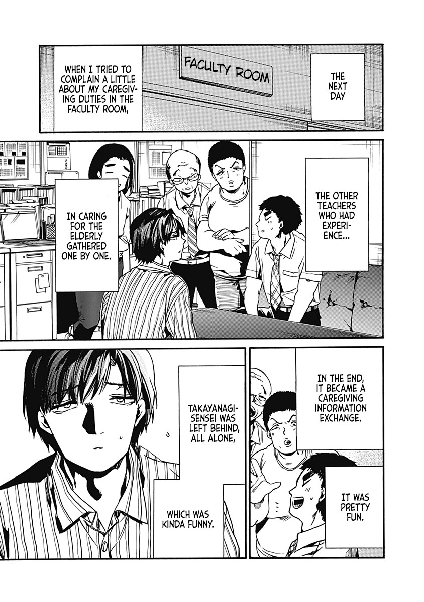 Page 33 of Chapter 25
