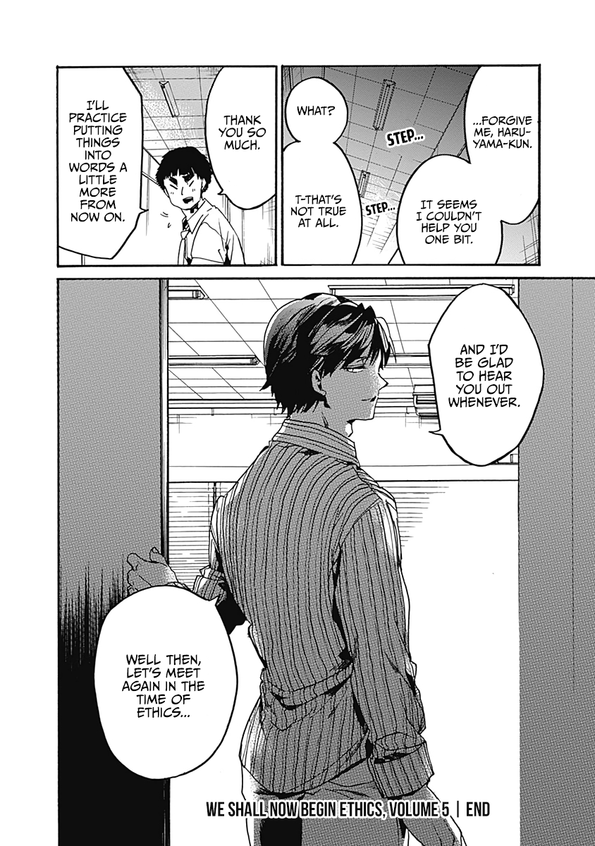 Page 34 of Chapter 25