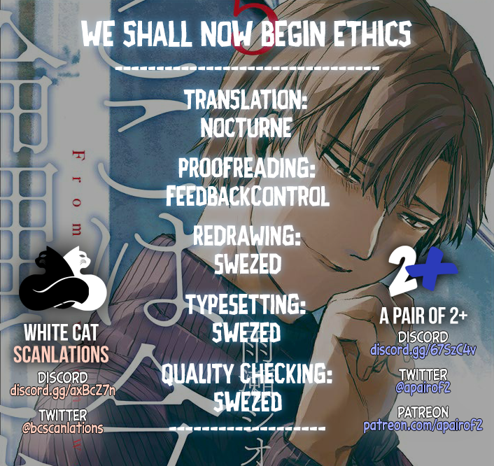 Page 35 of Chapter 25