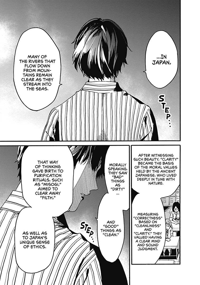 Page 3 of Chapter 26