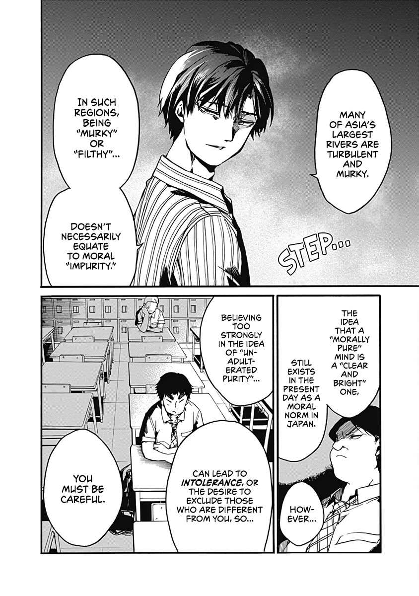 Page 4 of Chapter 26