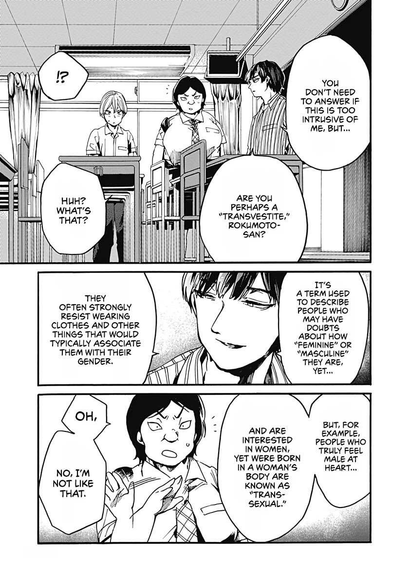 Page 11 of Chapter 26