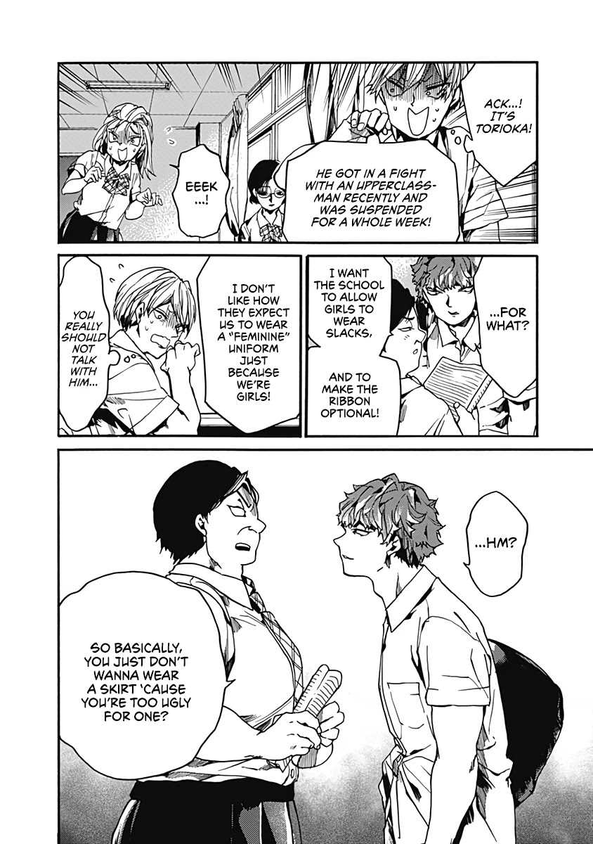 Page 18 of Chapter 26