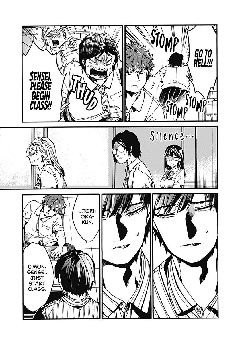 Page 23 of Chapter 26