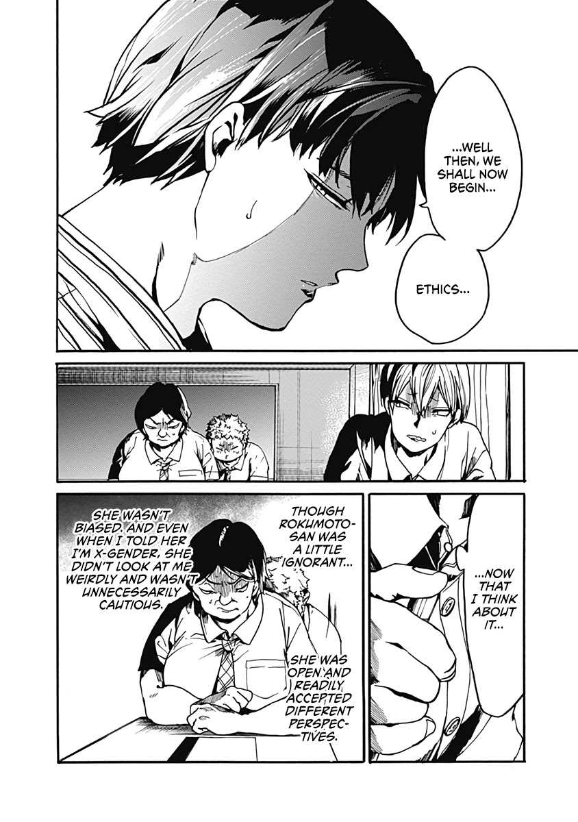 Page 24 of Chapter 26