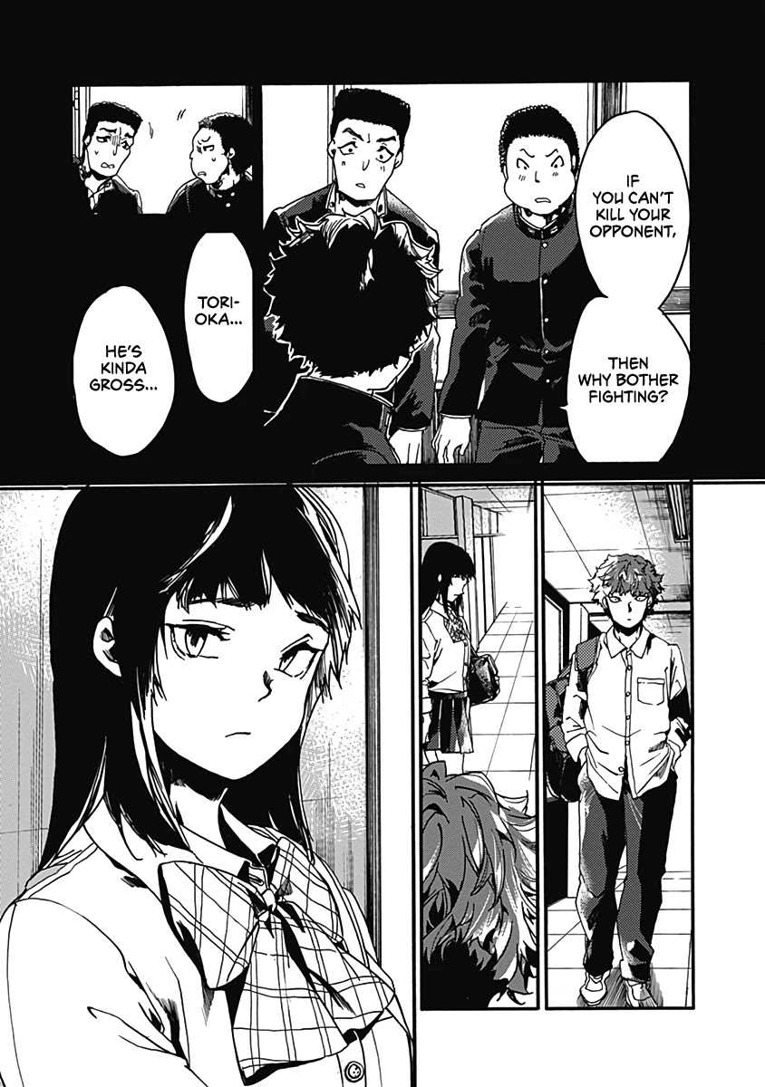 Page 17 of Chapter 27