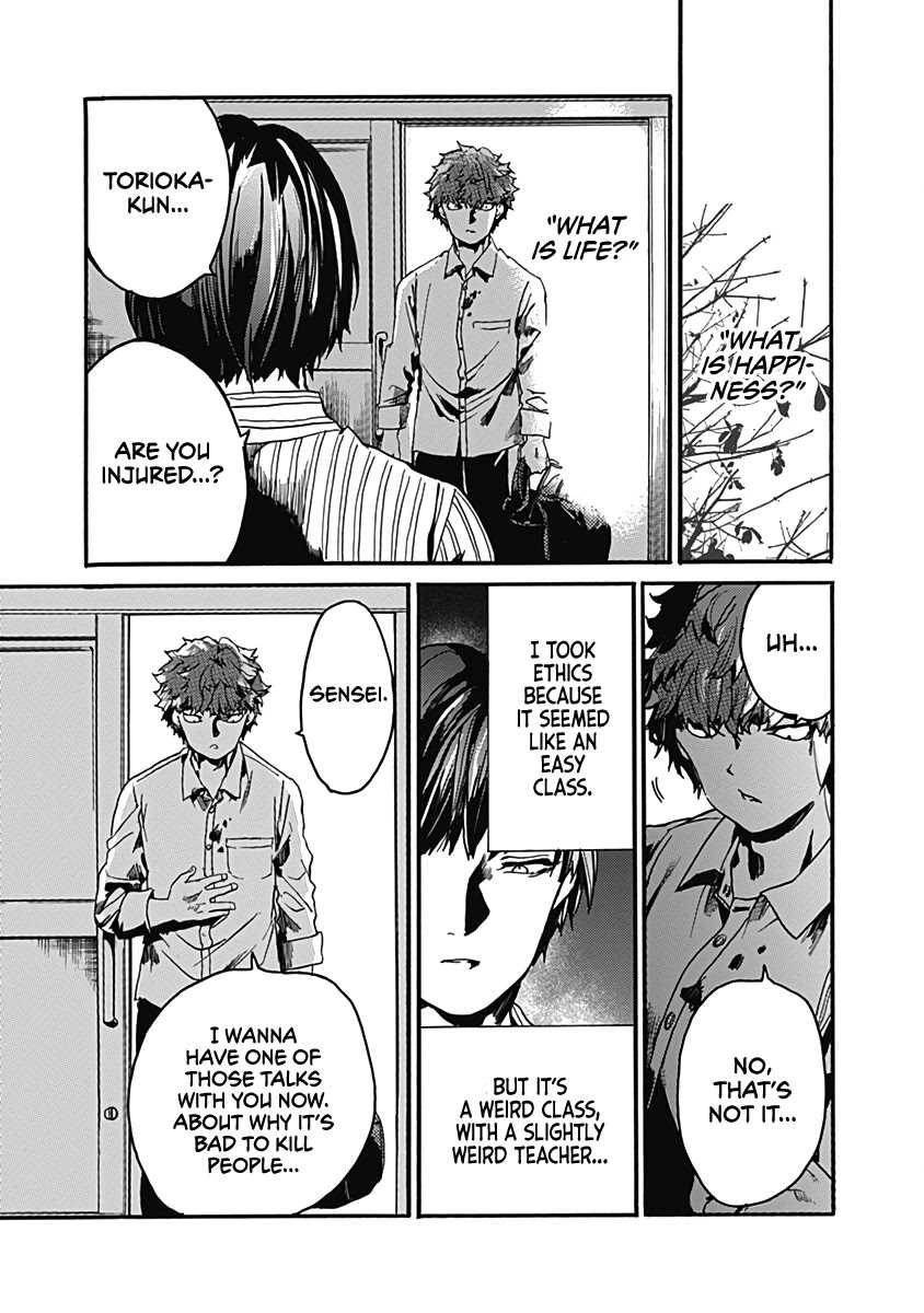 Page 29 of Chapter 27