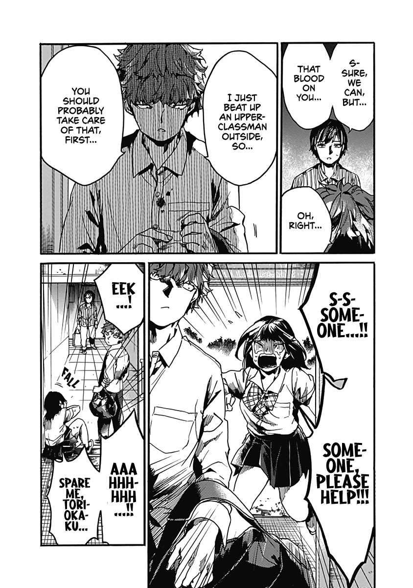Page 30 of Chapter 27