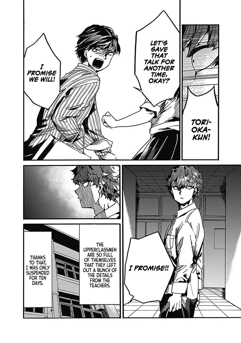 Page 32 of Chapter 27
