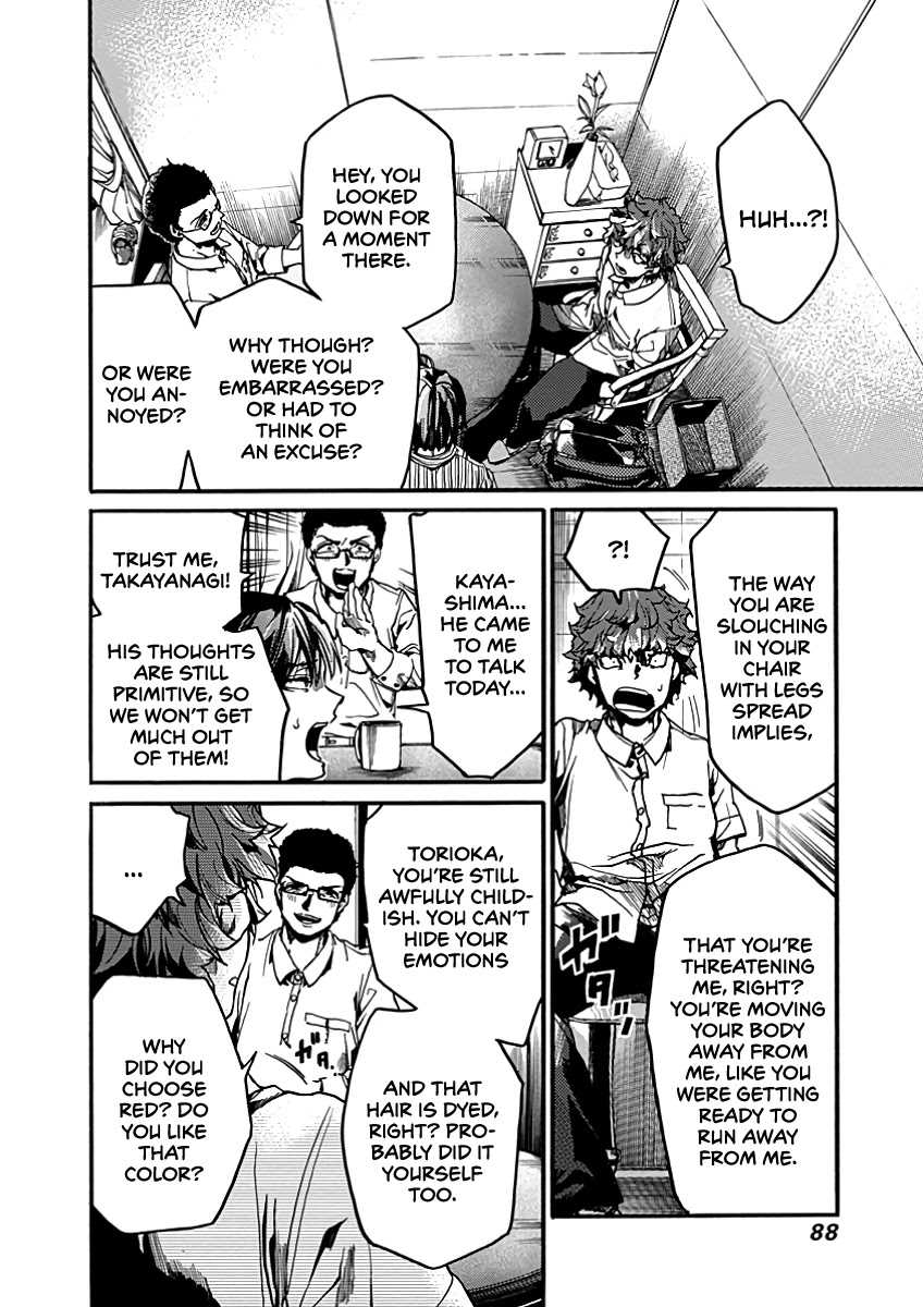 Page 12 of Chapter 28