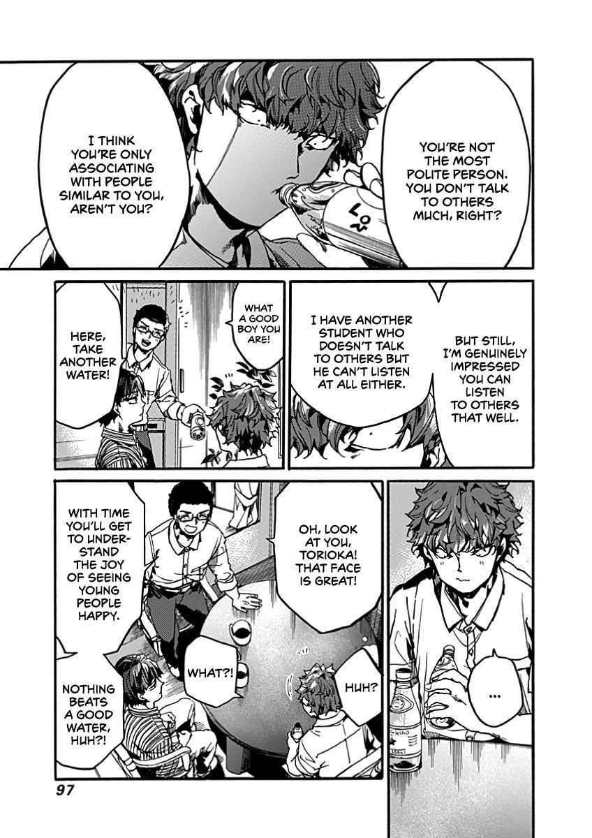 Page 21 of Chapter 28