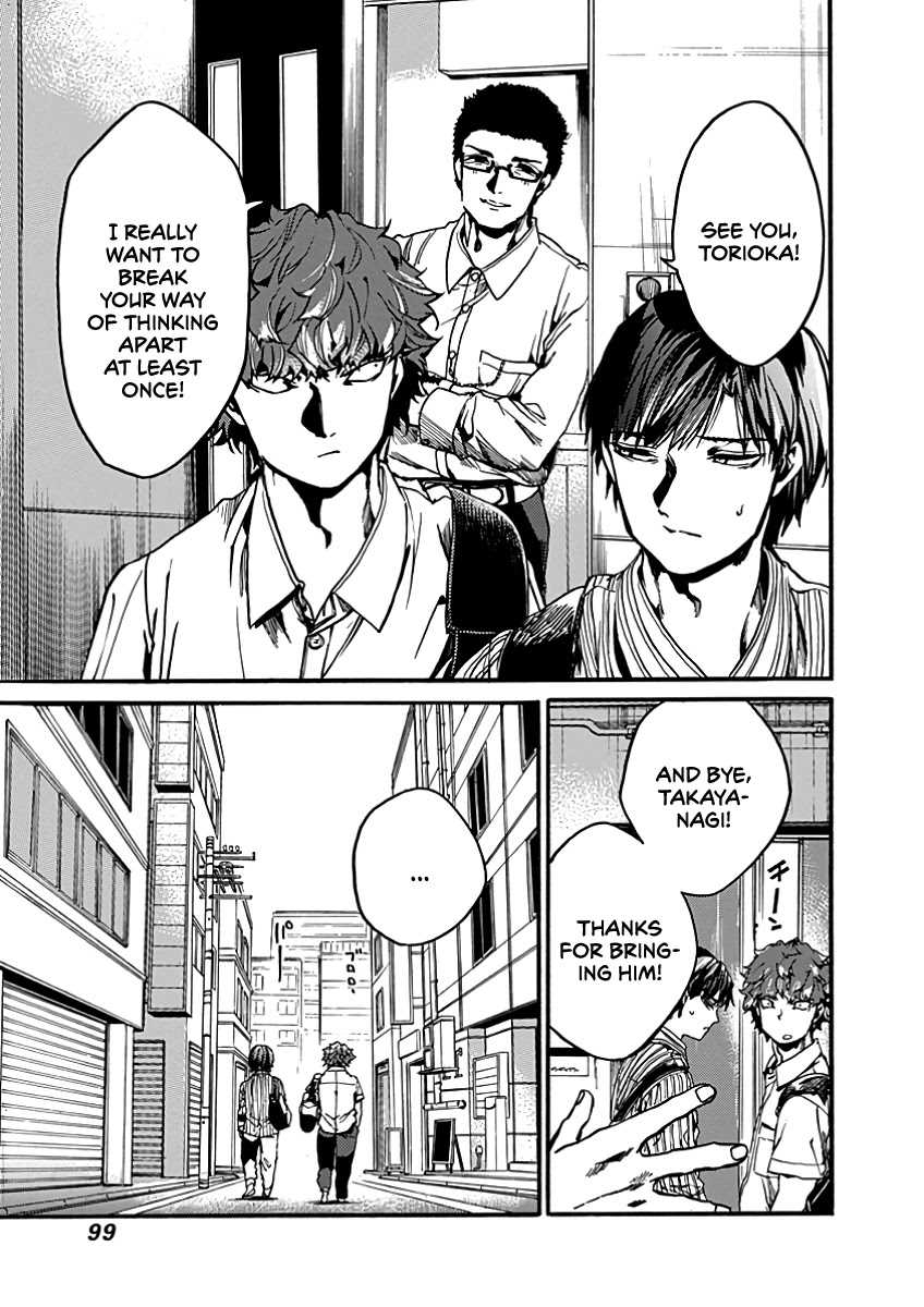 Page 23 of Chapter 28