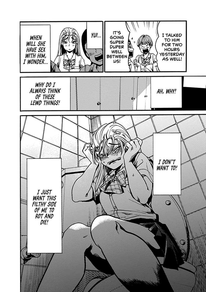 Page 13 of Chapter 29