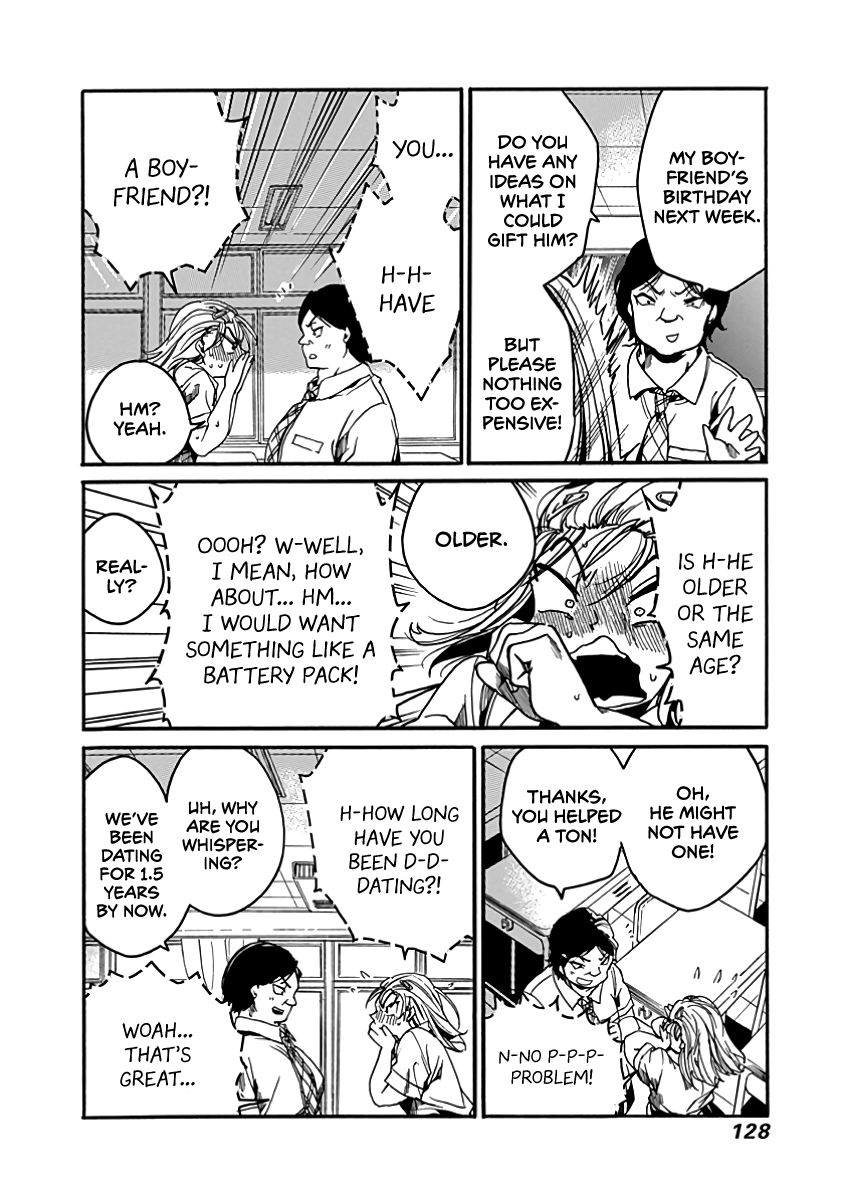 Page 15 of Chapter 29