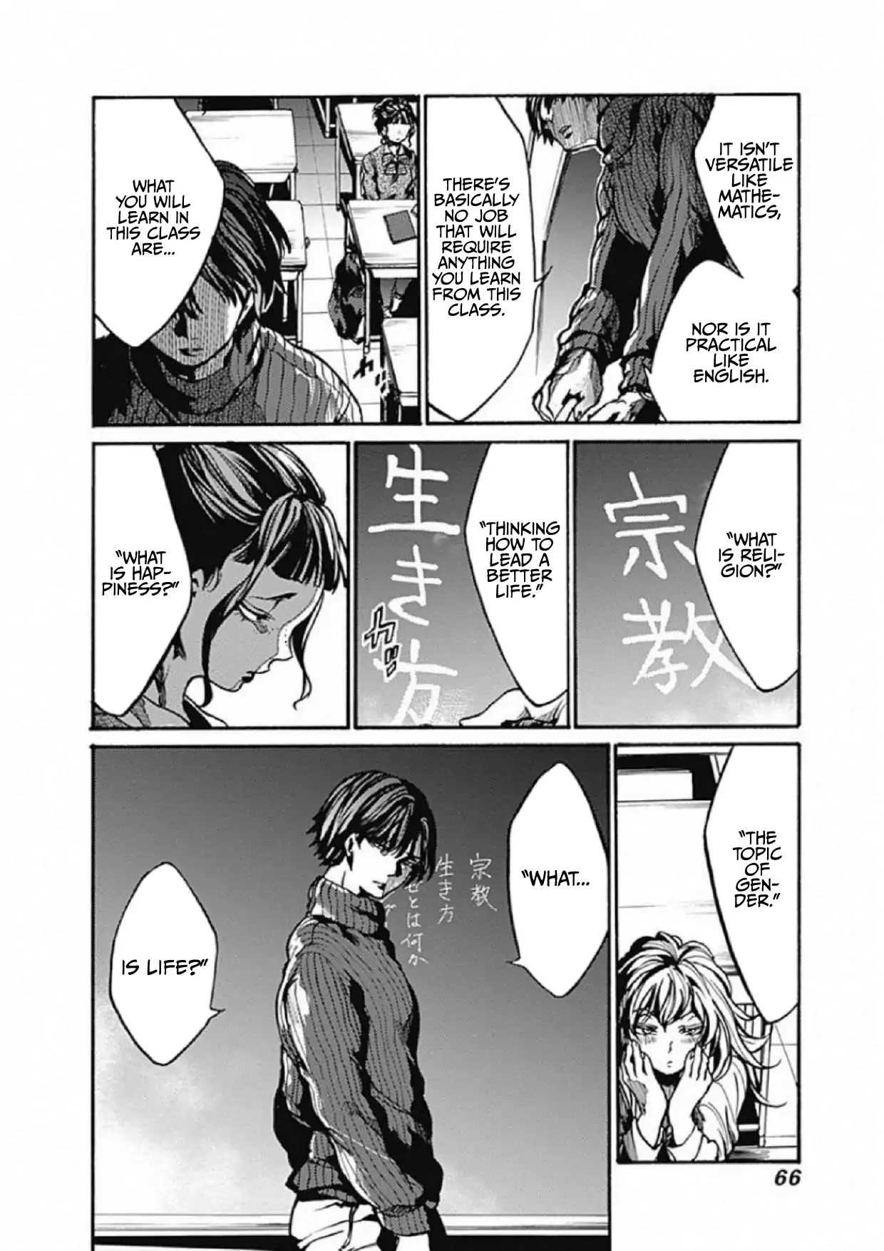 Page 6 of Chapter 2