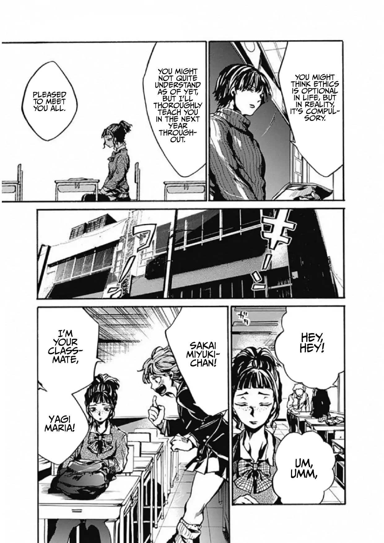 Page 7 of Chapter 2