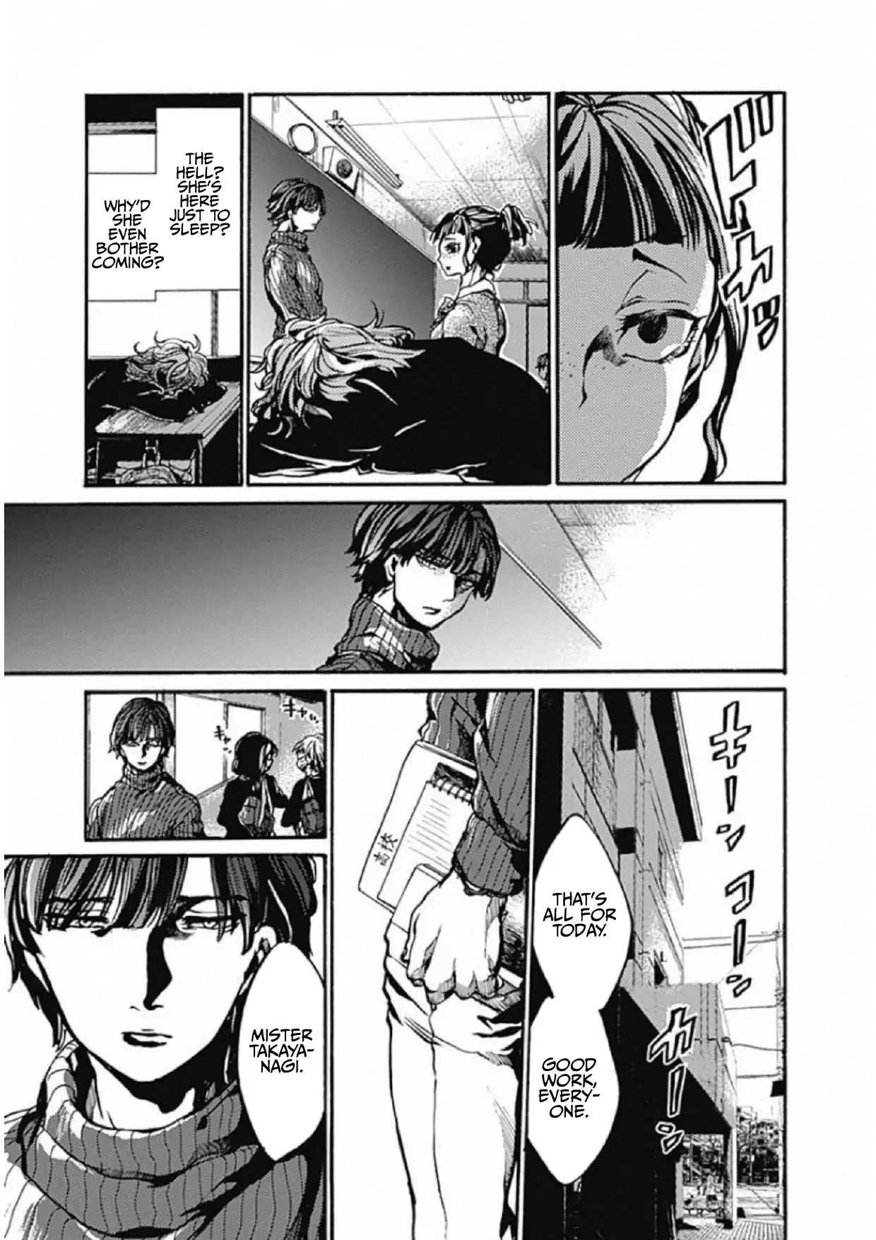 Page 17 of Chapter 2