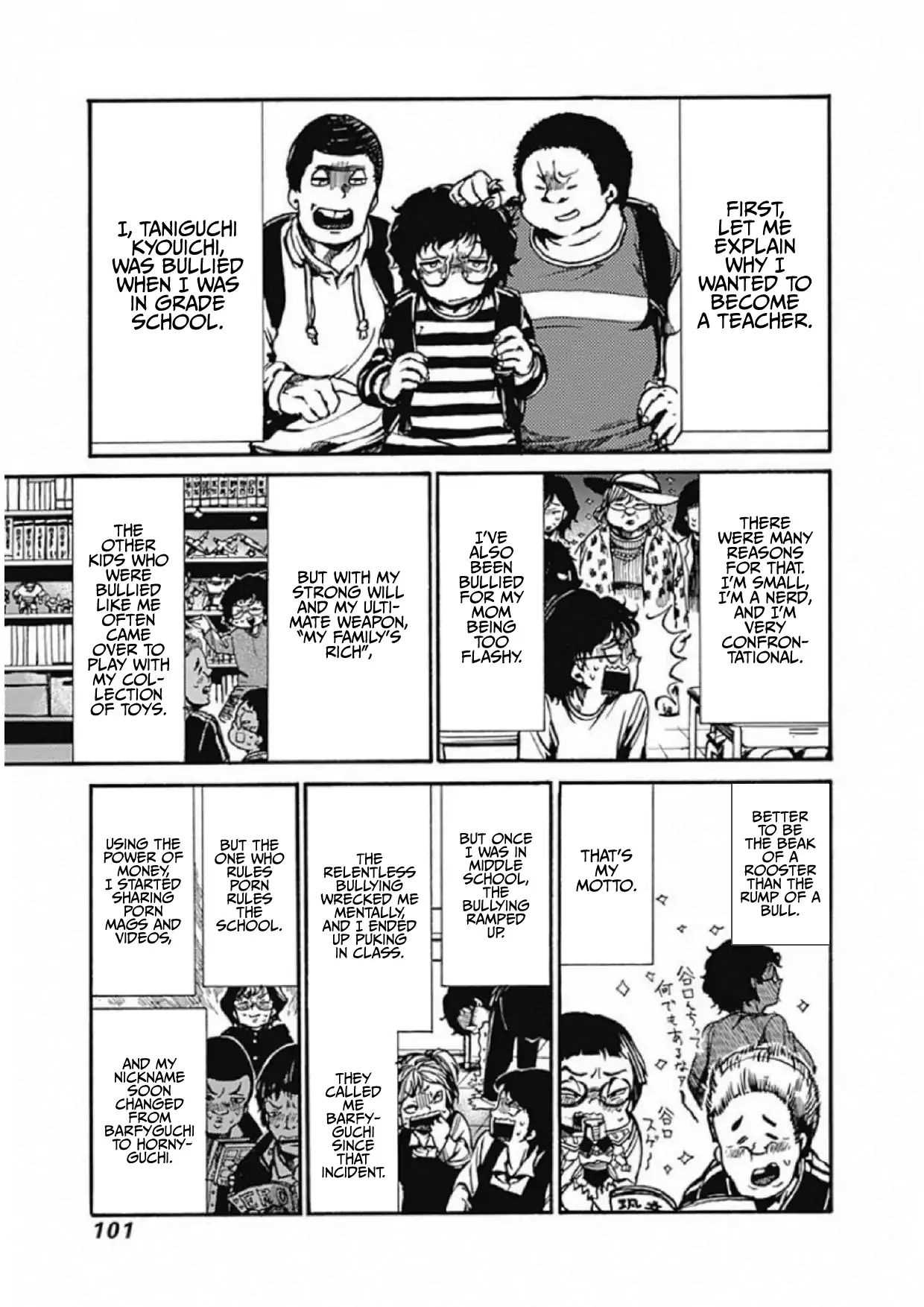 Page 3 of Chapter 3