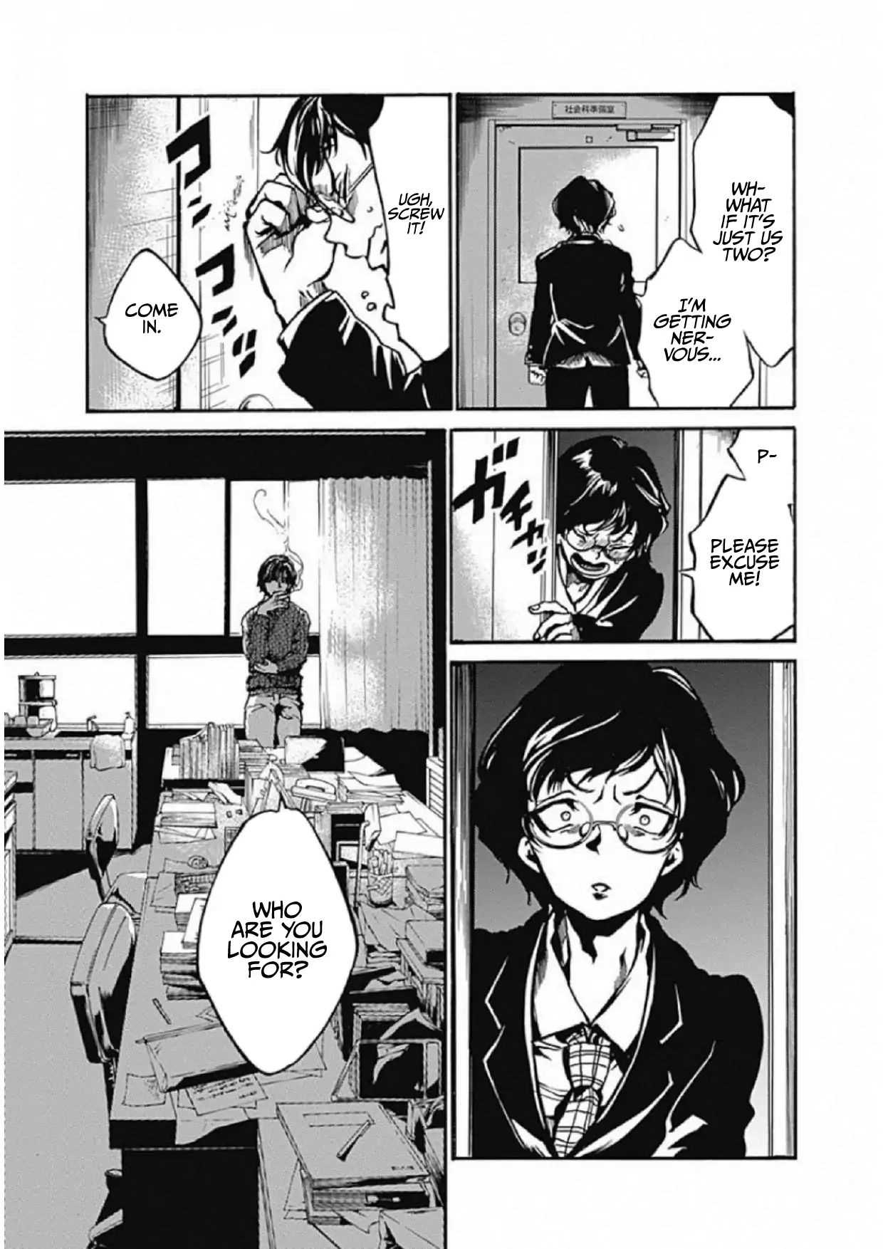Page 9 of Chapter 3