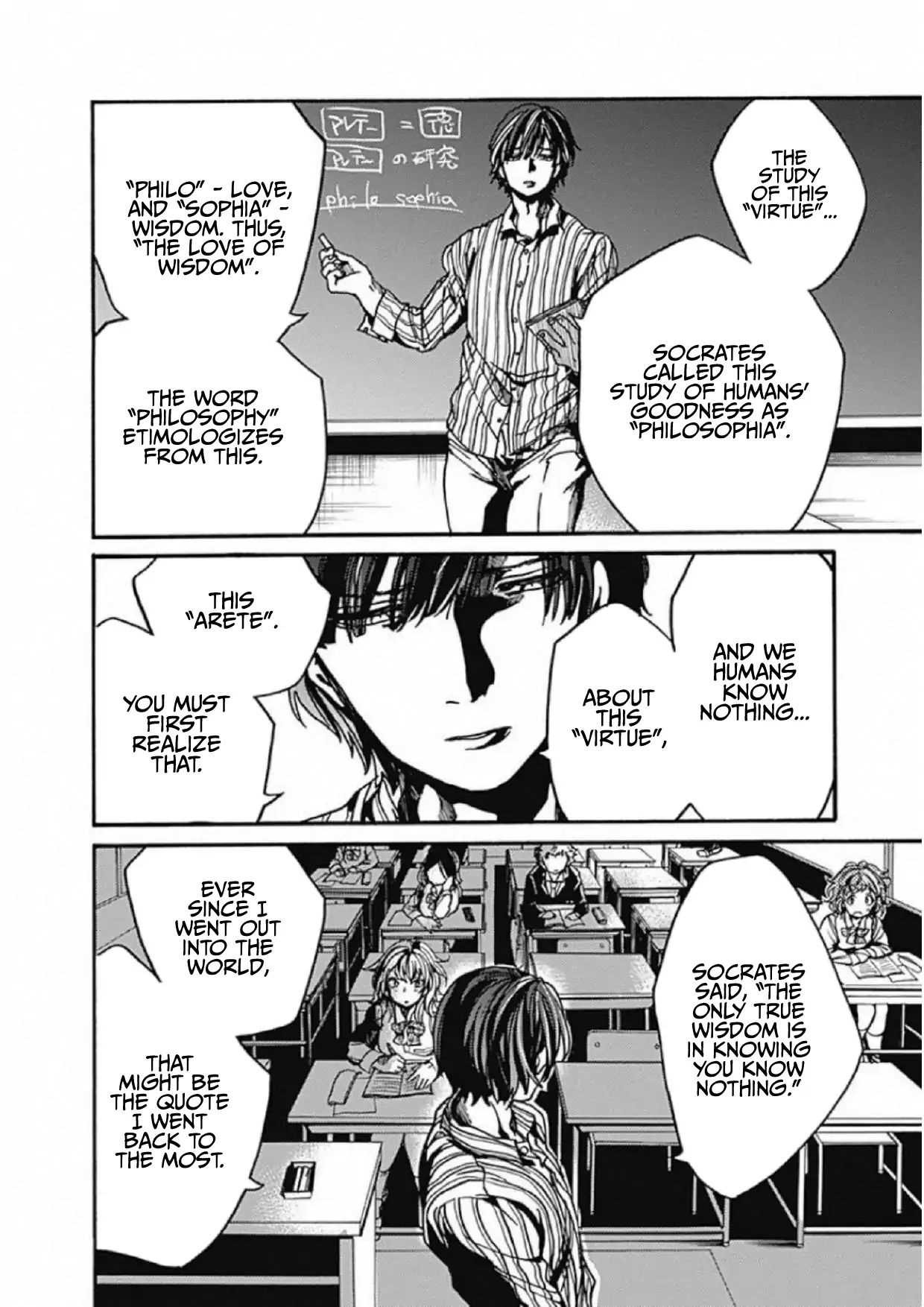 Page 8 of Chapter 4