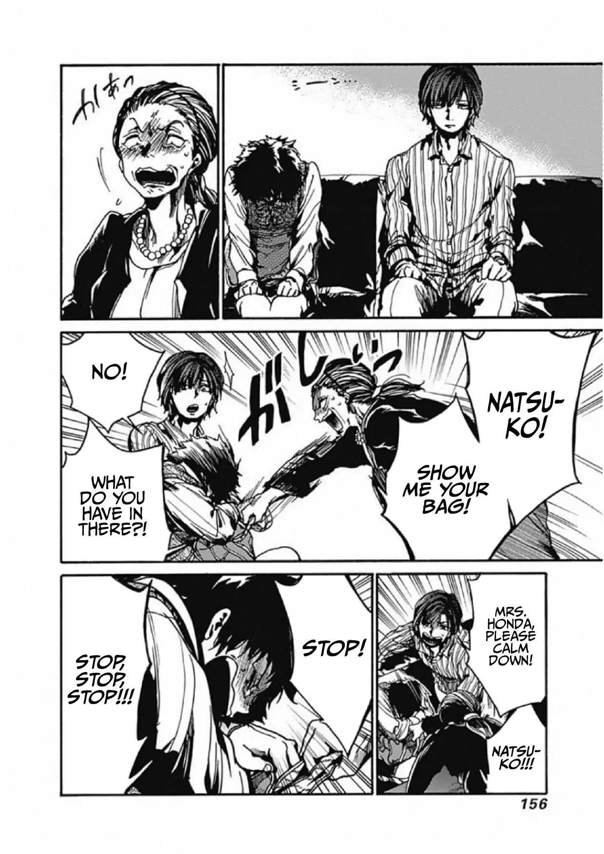 Page 16 of Chapter 4