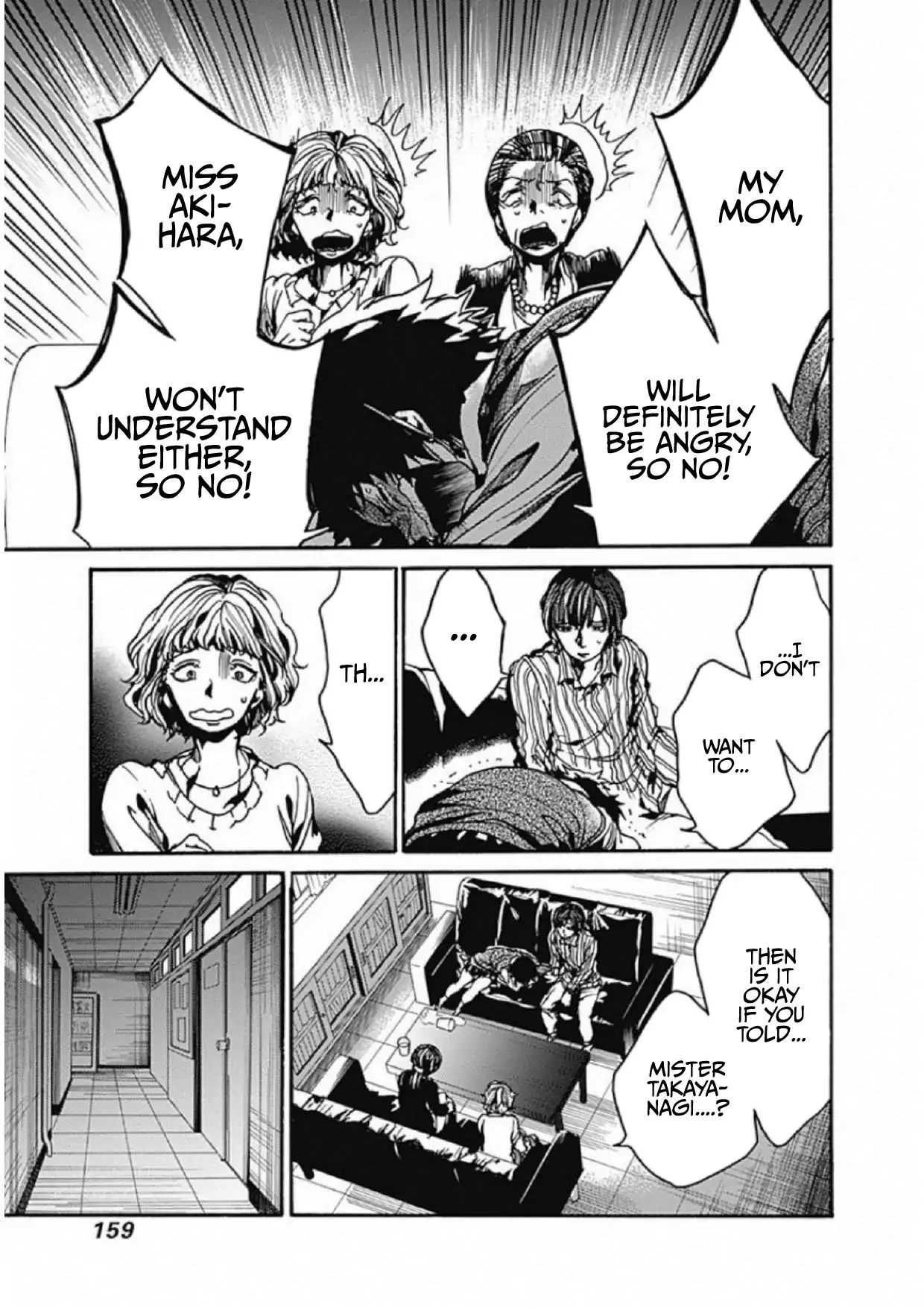 Page 19 of Chapter 4