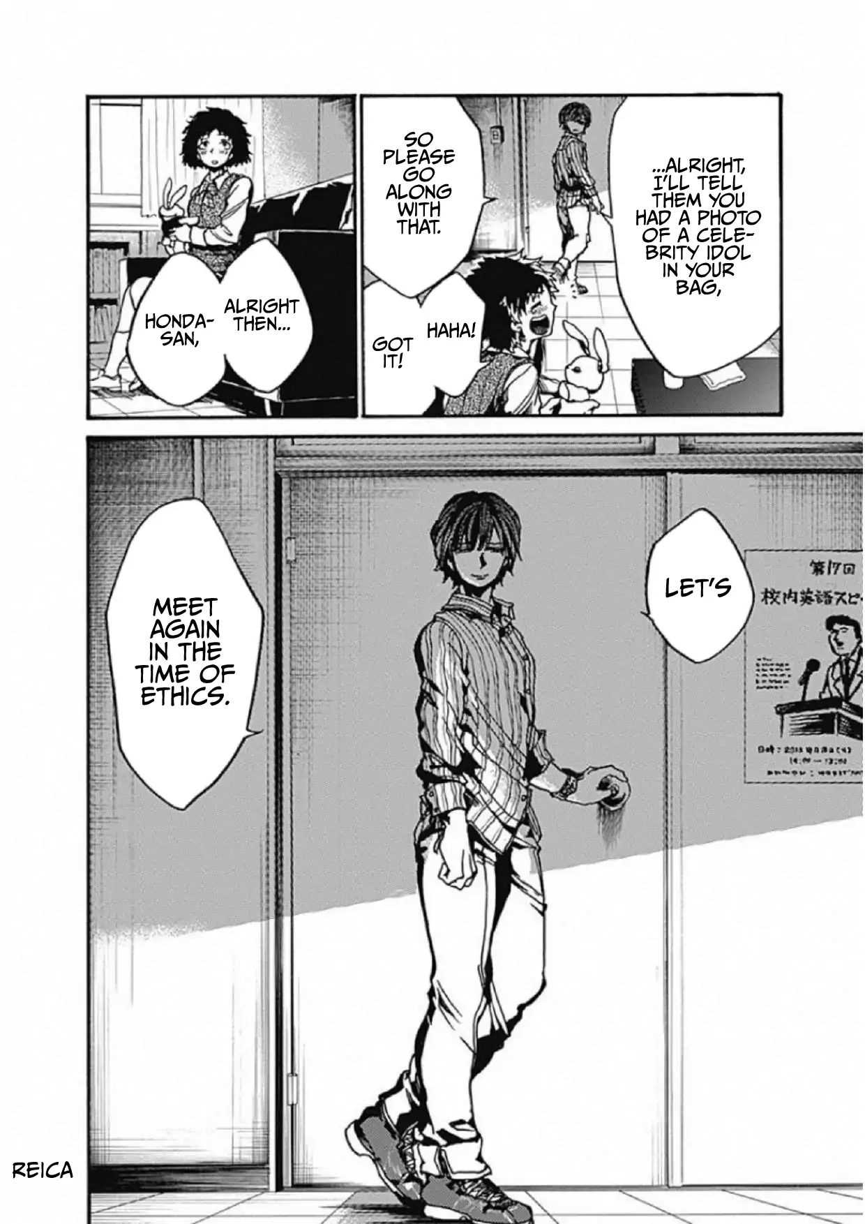 Page 40 of Chapter 4
