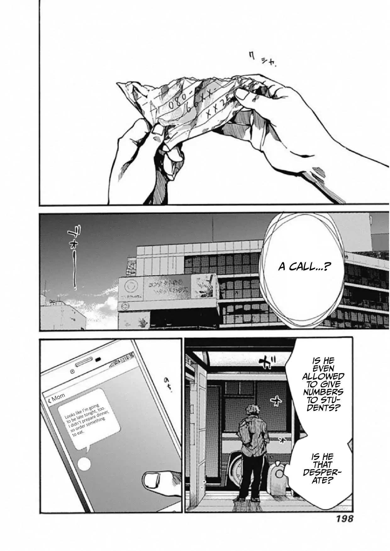 Page 16 of Chapter 5