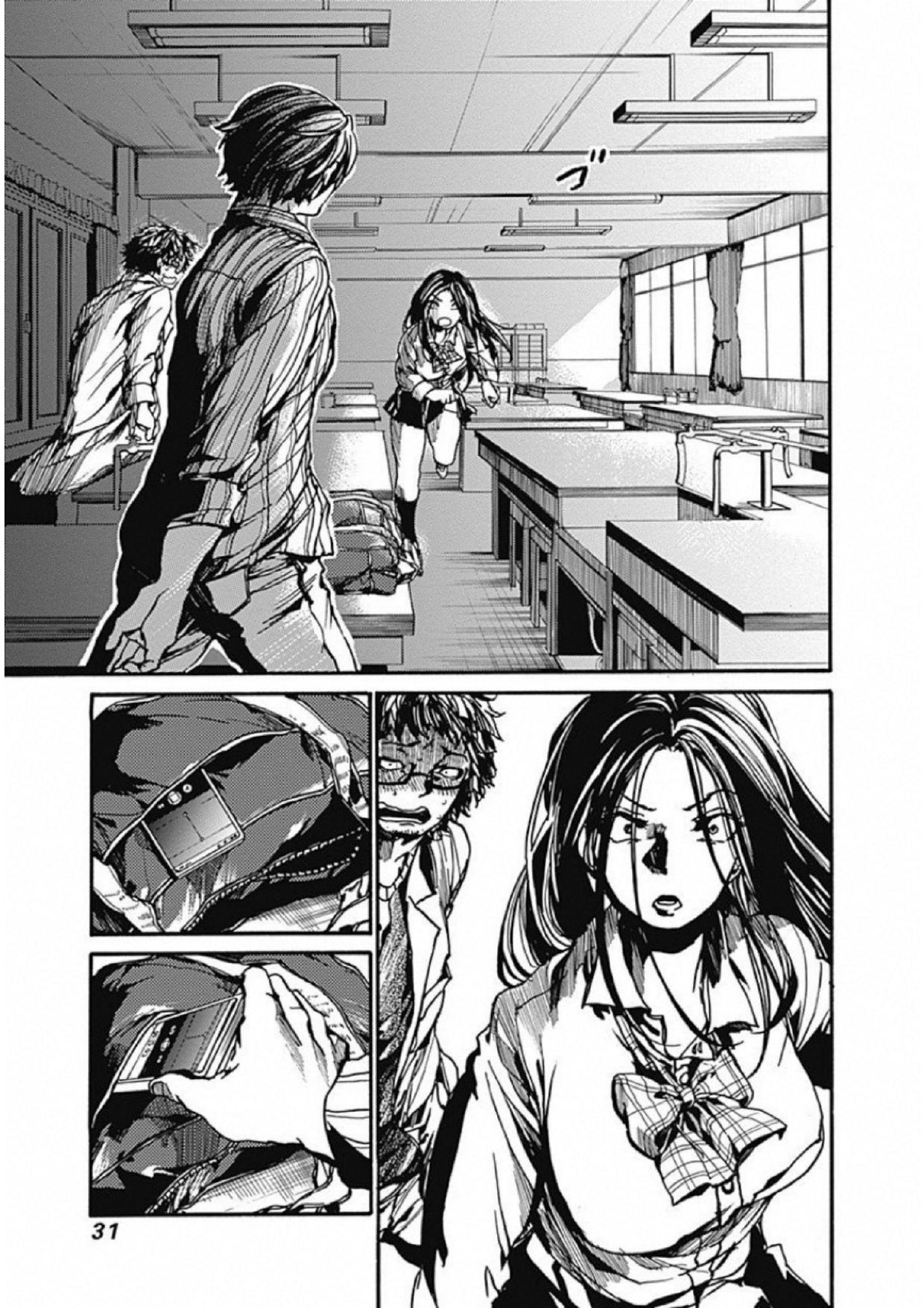 Page 30 of Chapter 6