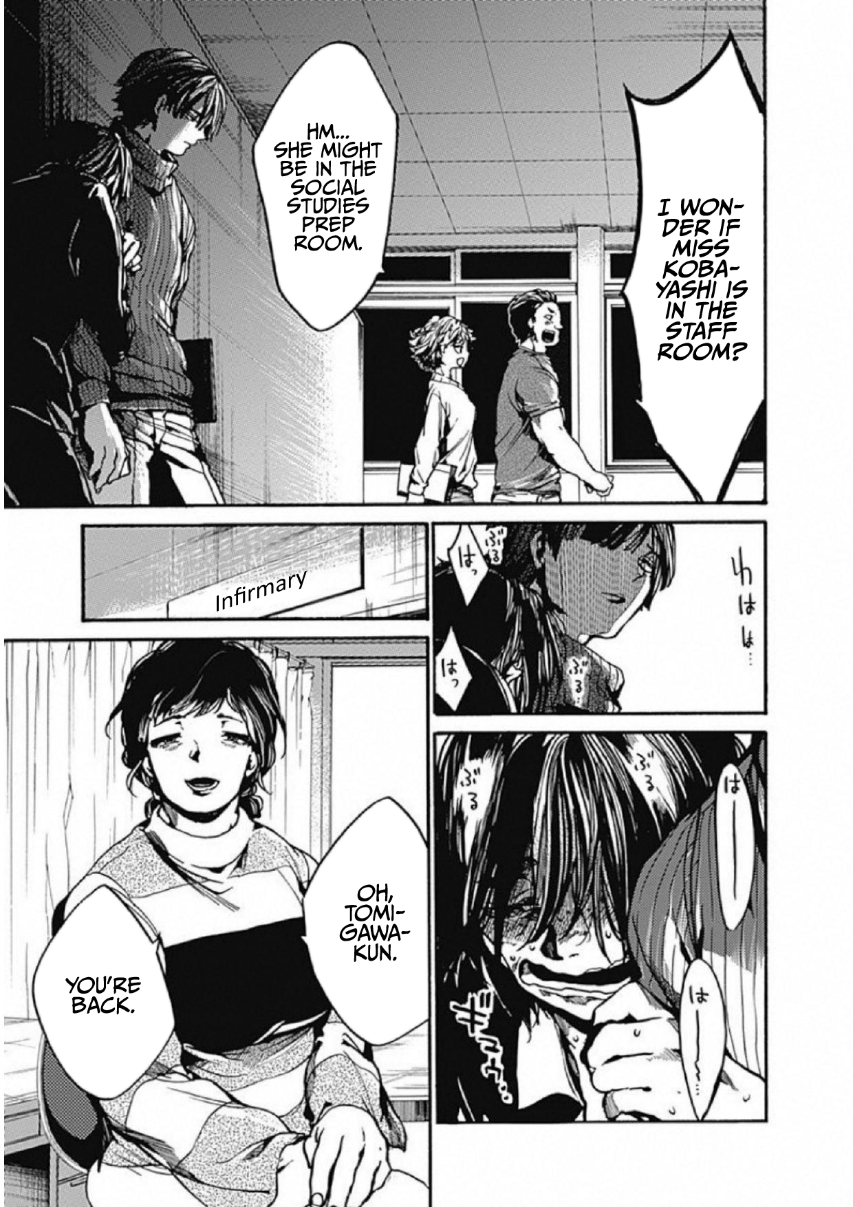 Page 7 of Chapter 7