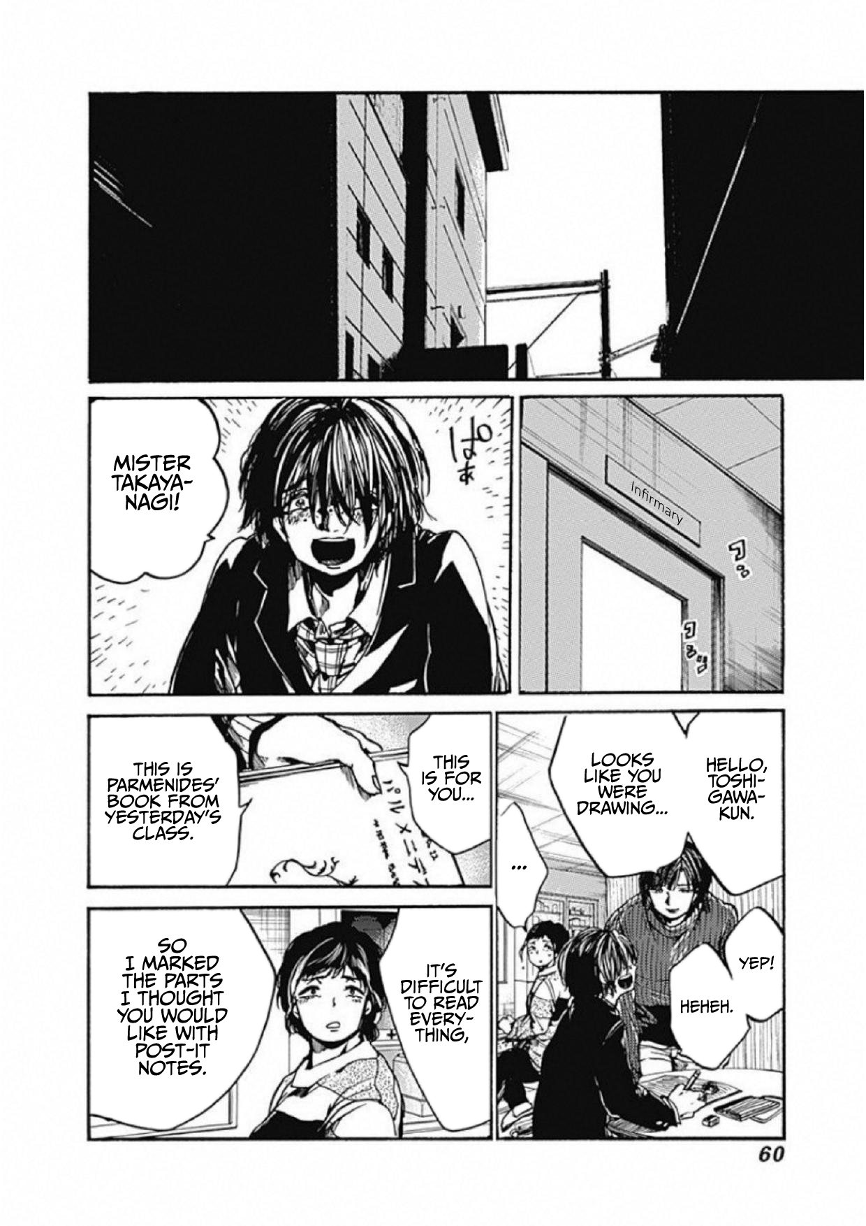 Page 14 of Chapter 7