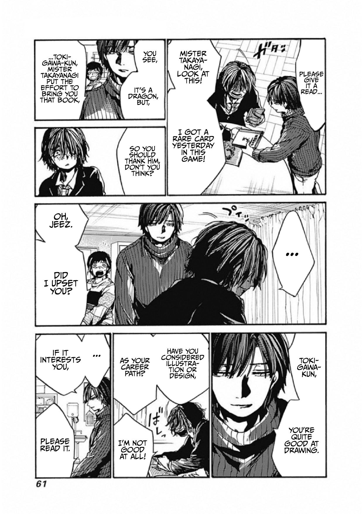 Page 15 of Chapter 7