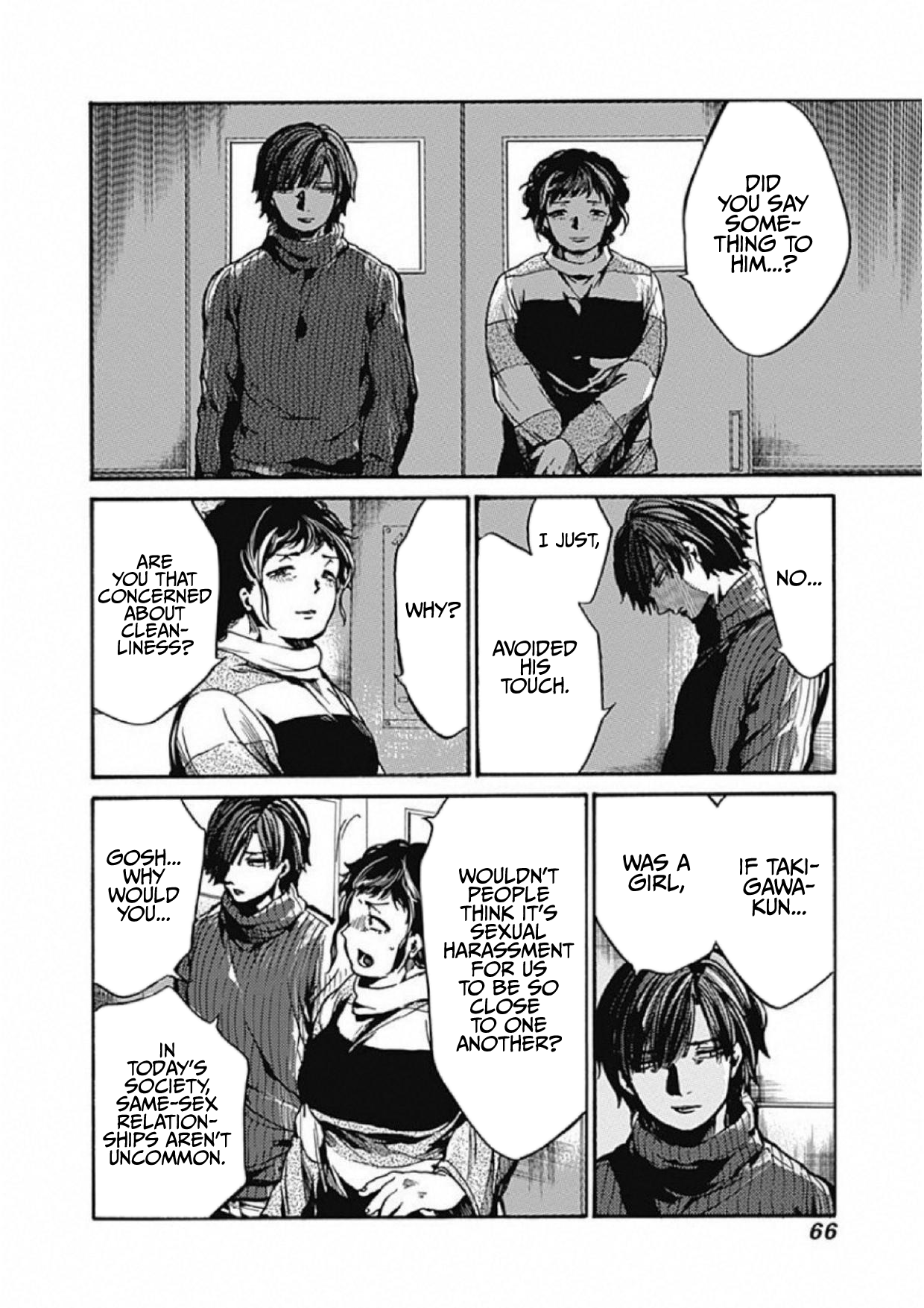 Page 20 of Chapter 7