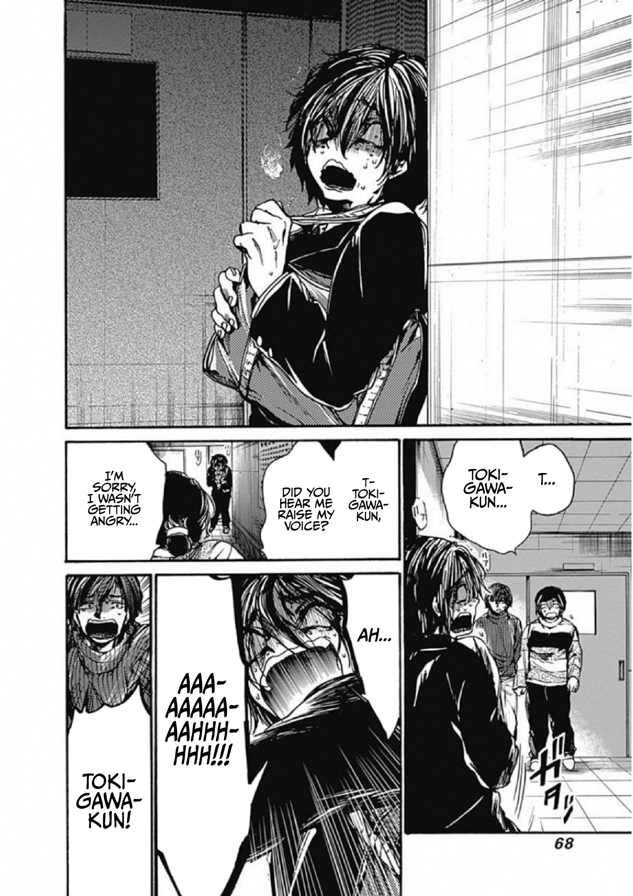 Page 22 of Chapter 7