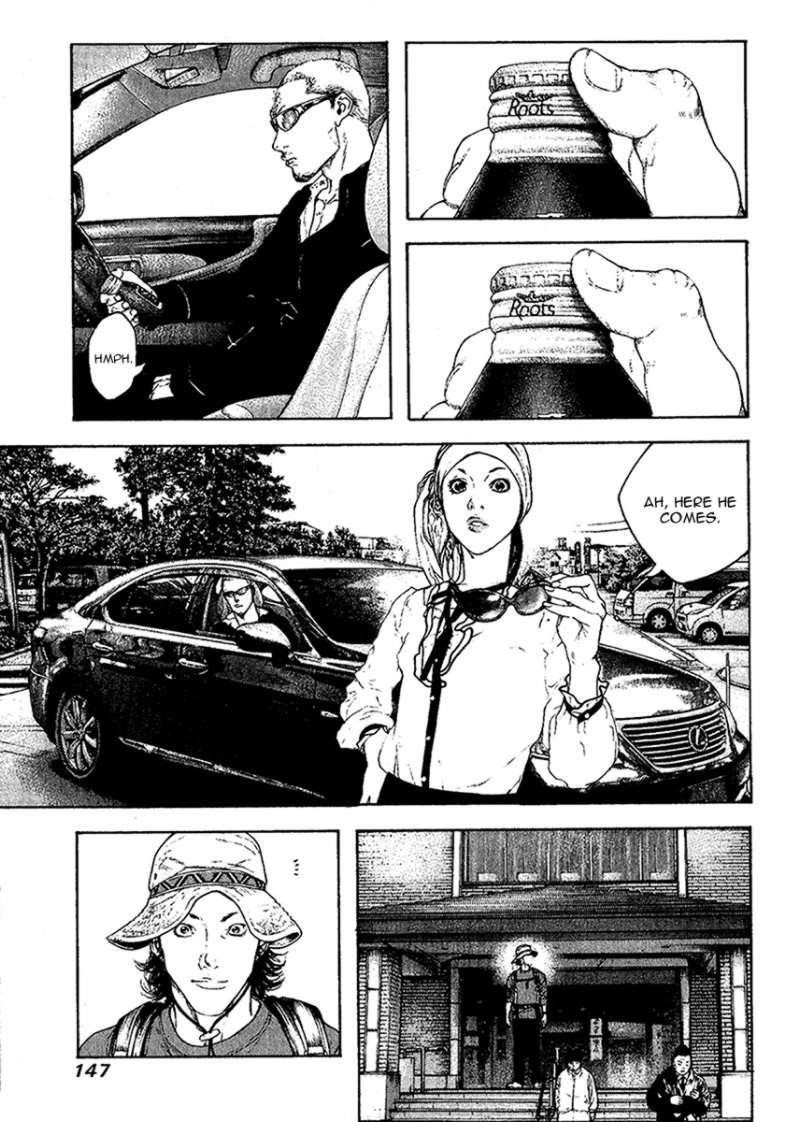 Page 5 of Chapter 100