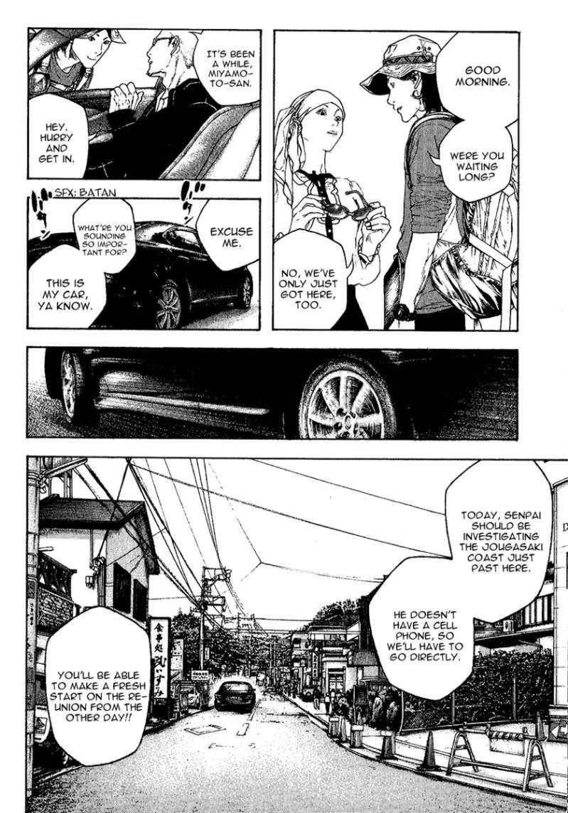 Page 6 of Chapter 100