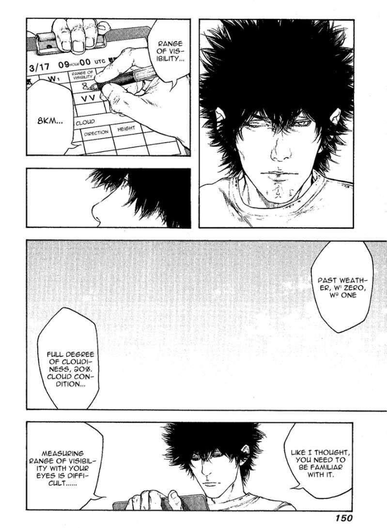 Page 8 of Chapter 100