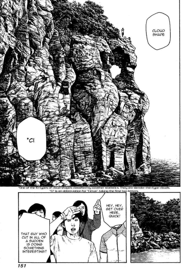 Page 9 of Chapter 100